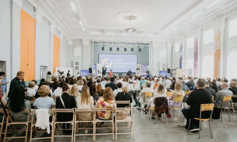 В Кирове пройдет Медиафорум «На семи холмах» для журналистов В Кирове пройдет Медиафорум «На семи холмах» для журналистов