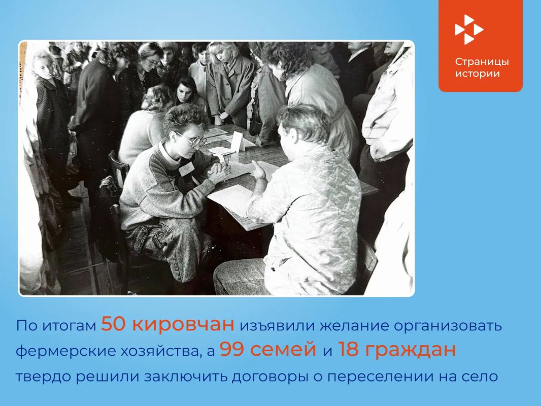 Четверо из пяти ищущих работу находят ее на селе Четверо из пяти ищущих работу находят ее на селе