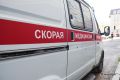 На Кировском заводе по обработке цветных металлов произошёл несчастный случай с оператором линии