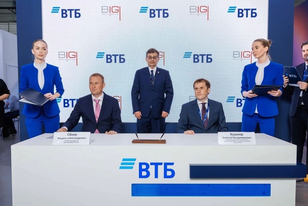 Логистический комплекс построят в Кирове при поддержке ВТБ