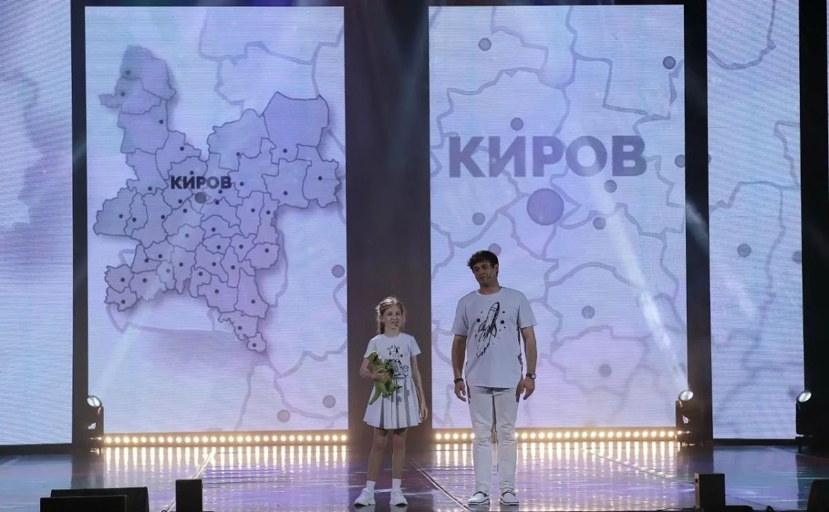 990 выпускников вошли в «золотой фонд» Кировской области 990 выпускников вошли в «золотой фонд» Кировской области