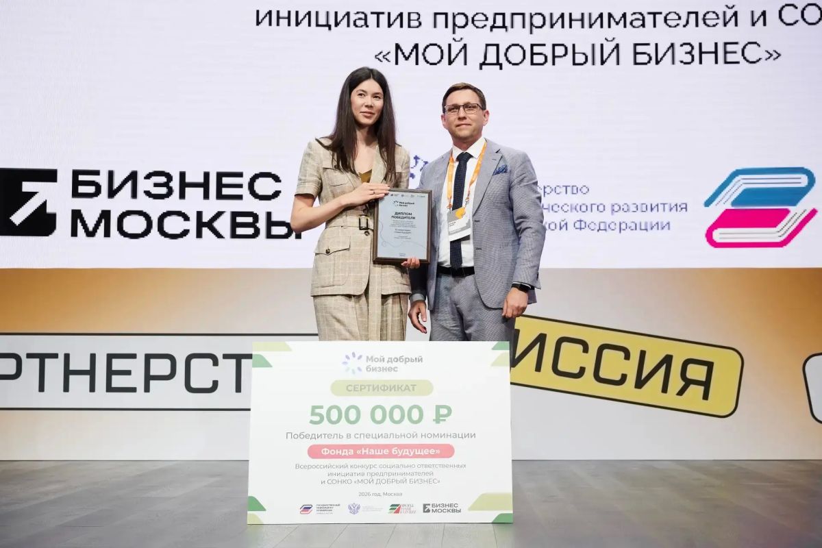 Социальный проект из Кировской области вошел в число лучших в России