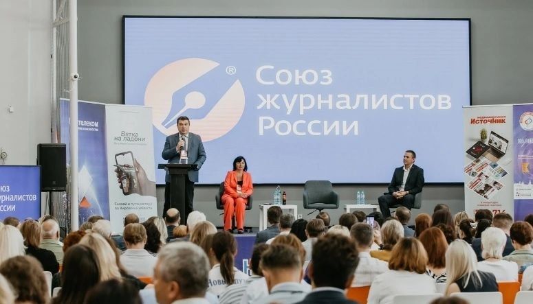 Арина Шарапова станет гостьей форума современной журналистики в Кирове