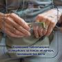 В УМВД России по Кировской области поступило письмо от жительницы областного центра