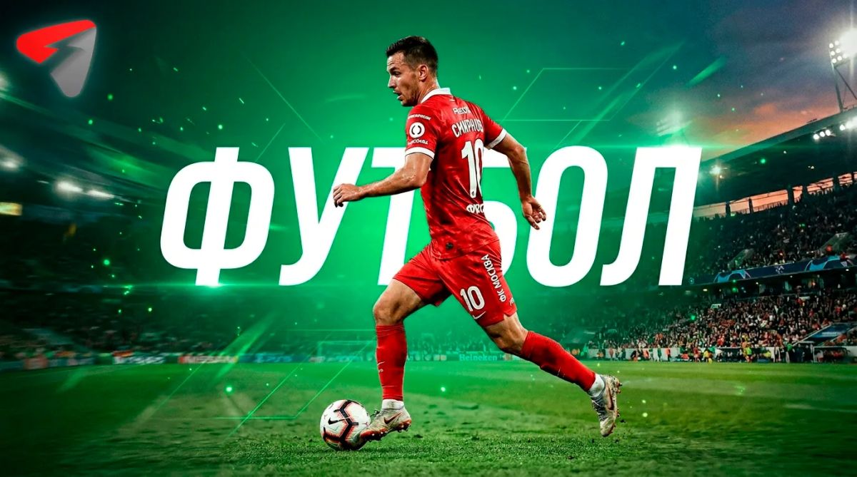 Смолов сыграет за «Фанком БроукБойз» в Кубке России