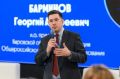 Георгий Барминов: «Каждая победа профсоюза – это реальная помощь человеку и справедливость, восстановленная в суде»