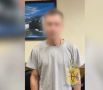 В аэропорту Победилово задержали в курьера мошенников