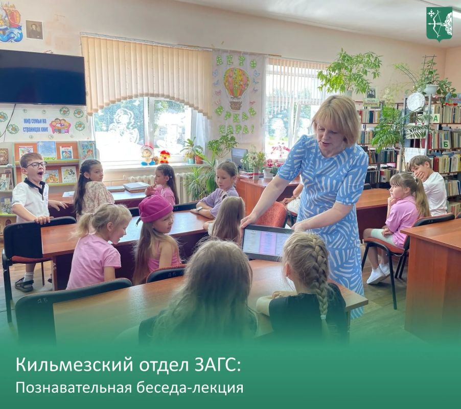 День семьи, любви и верности в Кировской области — праздник, наполненный самыми тёплыми, семейными моментами! День семьи, любви и верности в Кировской области — праздник, наполненный самыми тёплыми, семейными моментами!