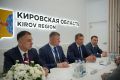 Кировская область может стать пилотной площадкой для роботизации производств