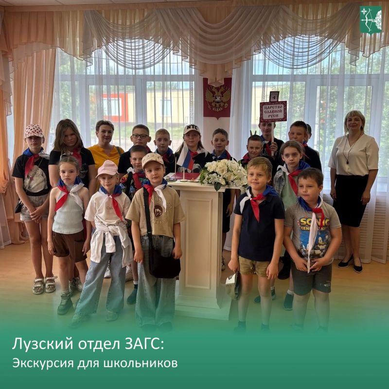 День семьи, любви и верности в Кировской области — праздник, наполненный самыми тёплыми, семейными моментами! День семьи, любви и верности в Кировской области — праздник, наполненный самыми тёплыми, семейными моментами!