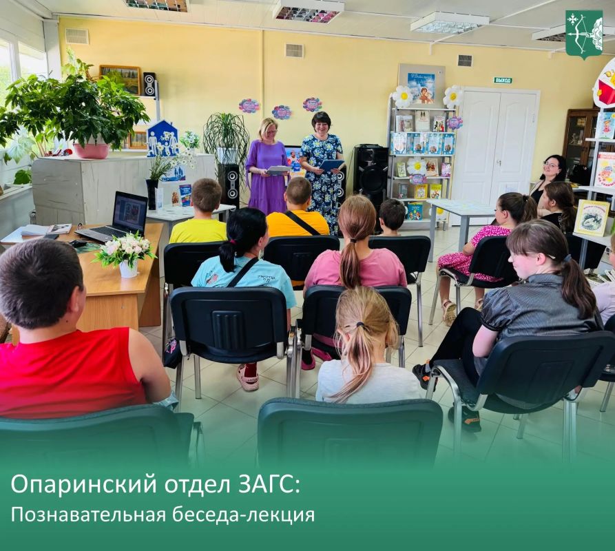 День семьи, любви и верности в Кировской области — праздник, наполненный самыми тёплыми, семейными моментами! День семьи, любви и верности в Кировской области — праздник, наполненный самыми тёплыми, семейными моментами!