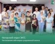 День семьи, любви и верности в Кировской области — праздник, наполненный самыми тёплыми, семейными моментами!