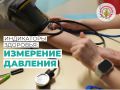 ������������ �������� � ���� �� ����� ������ �������� ��������