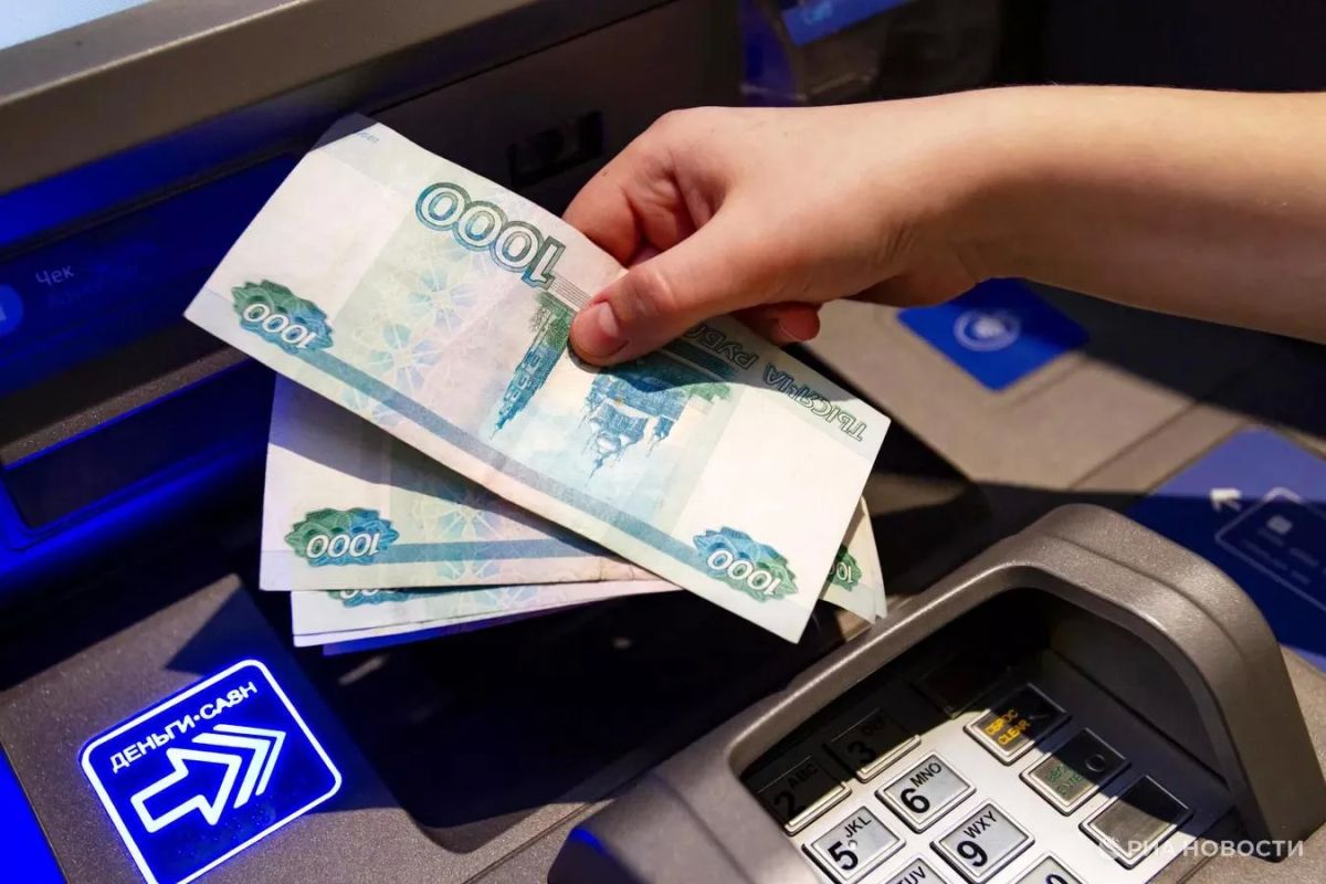 Где снять наличные деньги в Черноморском районе?