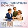 ��� ����������: ��������� � ������������ ��������� ������� ������� ������ ��������� ��� �������� �������������� ������������ ���������