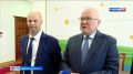 Правительство Кировской области, компания «Уралхим» и администрация Кирово-Чепецка подписали традиционное ежегодное соглашение о сотрудничестве