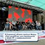 В Кировской области пройдет Форум «Путь развИТия» для специалистов в сфере ИТ и информационной безопасности