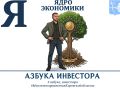 � � ��������� ����� ��������, �� ��, ��� ���������� ��������� ��������� ������� ����� �� ������ �����! � ������ �������� ������������ ��������� ������ ������� ������� ���������!
