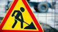 На улице Московской временно ограничат движение транспорта