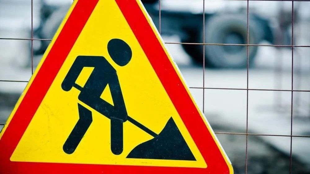 На улице Московской временно ограничат движение транспорта