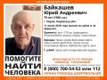 � ������ �������� ���� ���������� � ��������� 79-������ ������� � ������������� �� ������ � �����