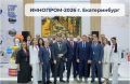 Главные события международной выставки ИННОПРОМ-2026, прошедшей 6-9 июля в Екатеринбурге