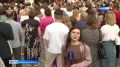 В Кирове прошел общедоступный концерт «неКлассика»