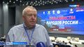 В Кирове прошел форум «Разные судьбы – Победа одна»