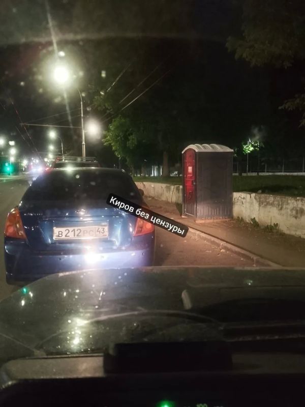 «Отстою очередь на заправку за вас «Отстою очередь на заправку за вас