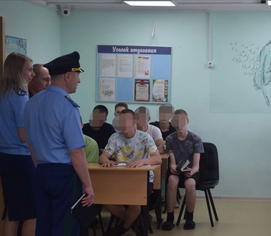 #проверка #несовершеннолетние #проверка #несовершеннолетние