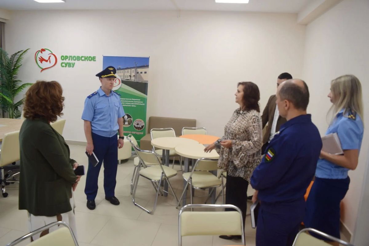 #проверка #несовершеннолетние #проверка #несовершеннолетние