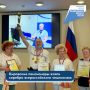 Кировские пенсионеры взяли серебро всероссийского чемпионата