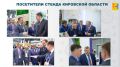 ������ ��������, ������������ ������������� ��������� �������: