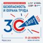 ����-2026 ���������� � ������� ����������� ��������� �������