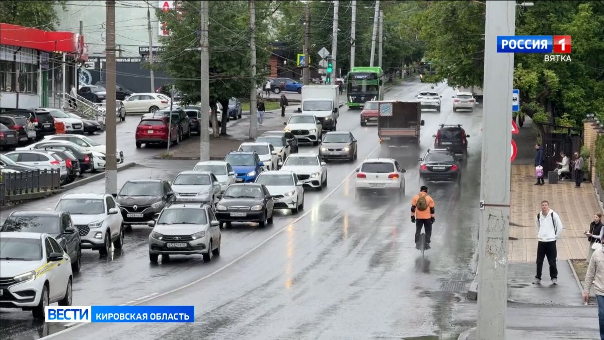 Со среды в Кировской области начнется похолодание