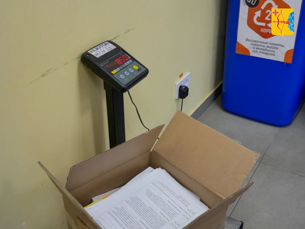 Кировские журналисты ГТРК «Вятка» включились в экологическую акцию «БумБатл» Кировские журналисты ГТРК «Вятка» включились в экологическую акцию «БумБатл»