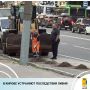 Подрядные организации продолжают устранять последствия прошедшего ливня