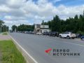 В Кирове задержали молодого человека, который предлагал продать место в очереди за бензином