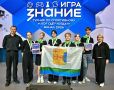 Команда Вятской гуманитарной гимназии завоевала бронзу на финале турнира по спортивному «Что? Где? Когда?»