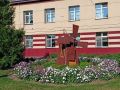 В Кировской области выберут самое красивое соцучреждение