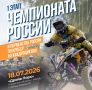 � ������ ��������� ������ ���� ���������� � ���������� ������ �� ������ �� ������������