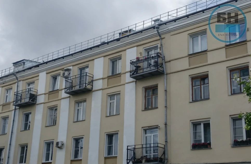 В Кировской области планируют организовать школу для руководителей УК