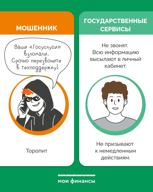 Девятый этап Всероссийской просветительской эстафеты «Мои финансы» завершится 1 августа! Девятый этап Всероссийской просветительской эстафеты «Мои финансы» завершится 1 августа!