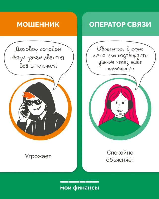 Девятый этап Всероссийской просветительской эстафеты «Мои финансы» завершится 1 августа! Девятый этап Всероссийской просветительской эстафеты «Мои финансы» завершится 1 августа!
