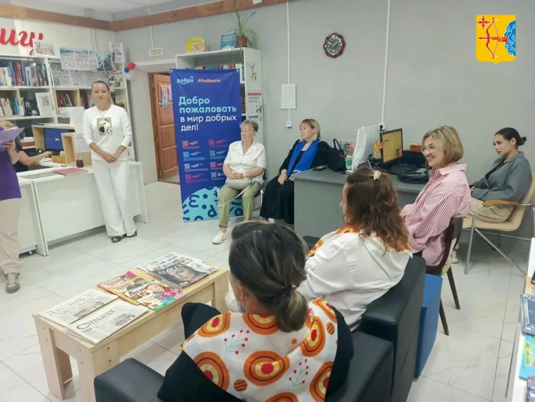 В Кировской области работают 15 Добро.Центров, куда могут прийти волонтёры и просто неравнодушные люди В Кировской области работают 15 Добро.Центров, куда могут прийти волонтёры и просто неравнодушные люди