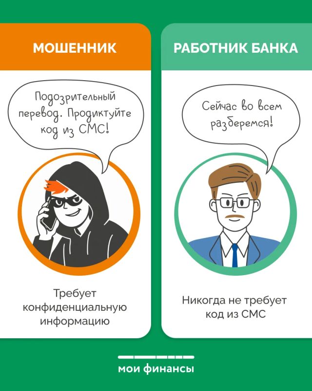 Девятый этап Всероссийской просветительской эстафеты «Мои финансы» завершится 1 августа! Девятый этап Всероссийской просветительской эстафеты «Мои финансы» завершится 1 августа!