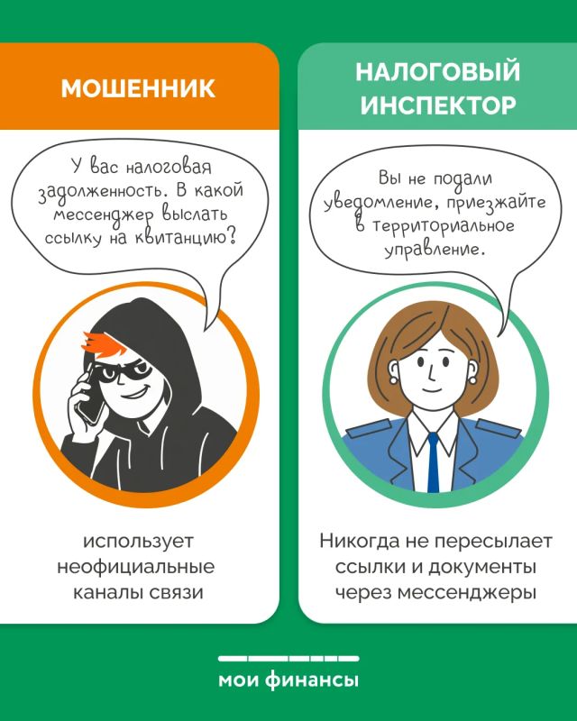Девятый этап Всероссийской просветительской эстафеты «Мои финансы» завершится 1 августа! Девятый этап Всероссийской просветительской эстафеты «Мои финансы» завершится 1 августа!