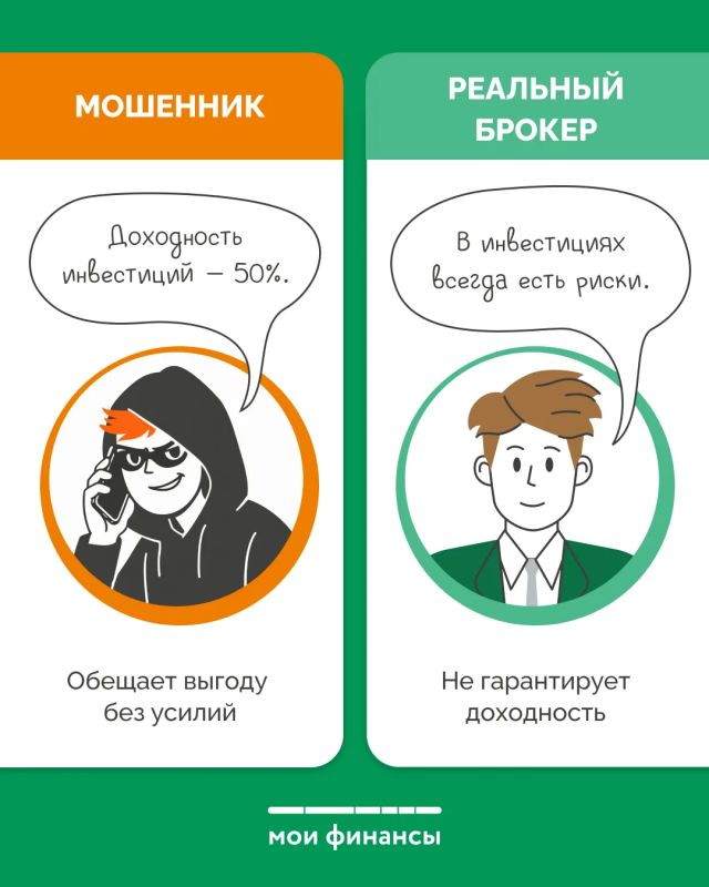 Девятый этап Всероссийской просветительской эстафеты «Мои финансы» завершится 1 августа! Девятый этап Всероссийской просветительской эстафеты «Мои финансы» завершится 1 августа!