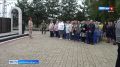 В Котельниче состоялся памятный митинг, посвященный восемьдесят пятой годовщине прибытия первого эшелона с эвакуированными гражданами
