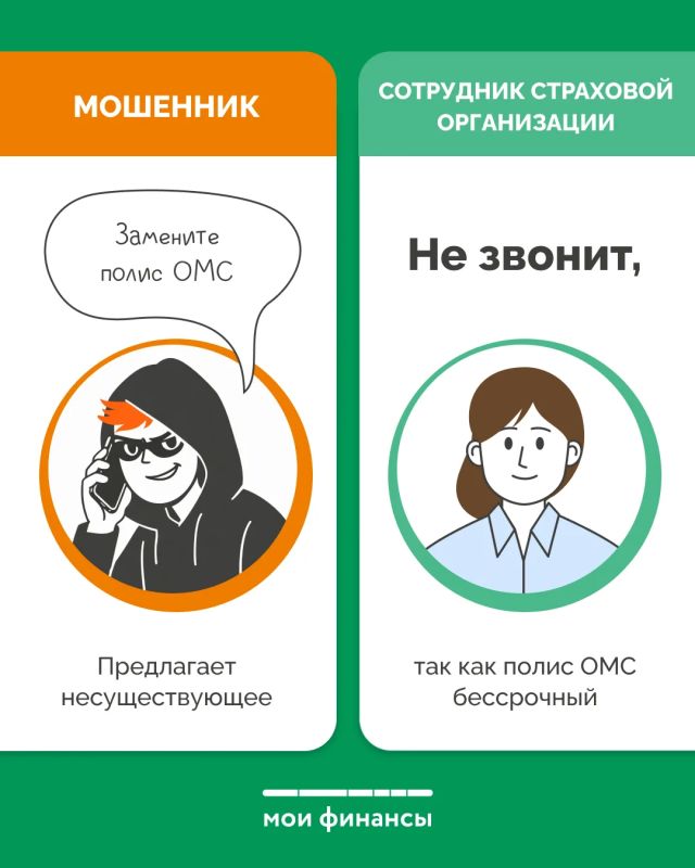 Девятый этап Всероссийской просветительской эстафеты «Мои финансы» завершится 1 августа! Девятый этап Всероссийской просветительской эстафеты «Мои финансы» завершится 1 августа!